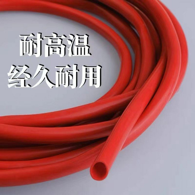 無品牌 紅色矽膠管 耐高溫彈力工業級軟管, 1個