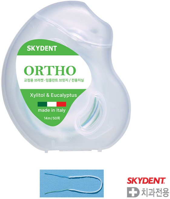 SKYDENT 교정치실 브라켓 임플란트 브릿지 치솔 아로마향 unwaxed 교정용치실 스카이덴트, 1개, 1개입, 14m