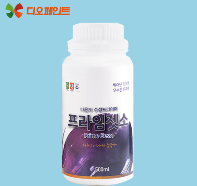디오페인트 초강력 다용도 수성프라이머 프라임젯소, 500ml, 1개
