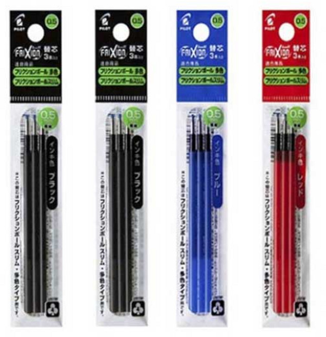 파이롯트 프릭션 지워지는 멀티 볼펜 0.5mm 리필심 4개 세트, 0.5mm (3본입) 흑색 2개+청 1개+적 1개