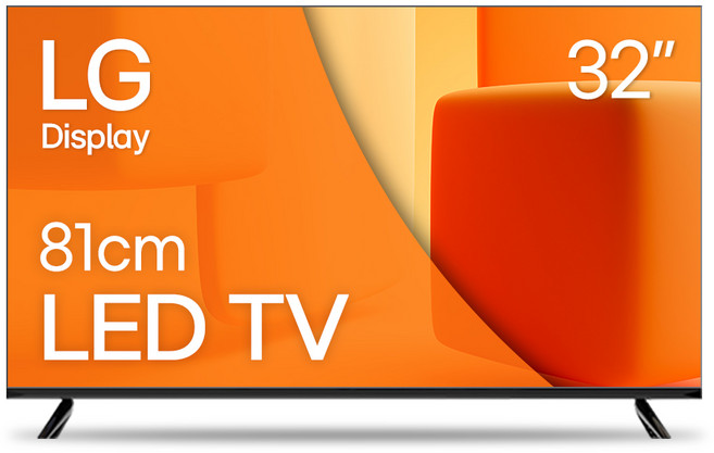 와우피프티 81cm(32인치) LG패널 LED 1등급 소형 중소기업 벽걸이 겸용 티비, 32HD, 스탠드형, 고객직접설치