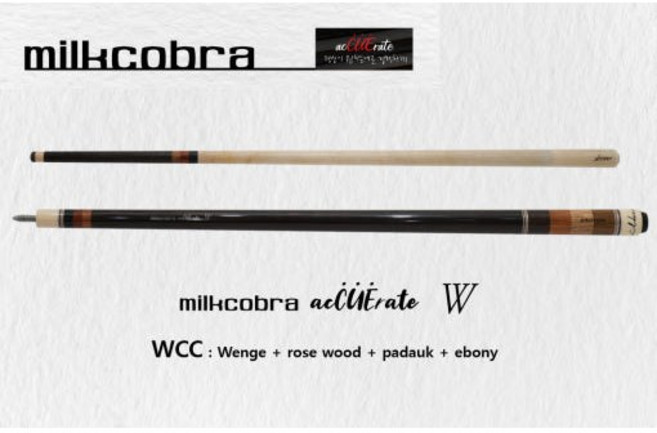 밀크코브라큐, 1개, 단일