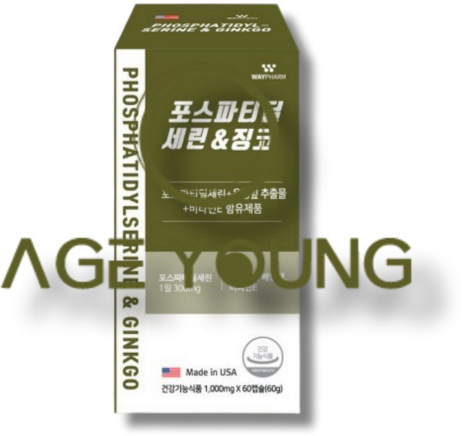 작업기억력 포스타티딜세린 포스트파티딜세린 포스티딜세린 포스트딜세린, 1개