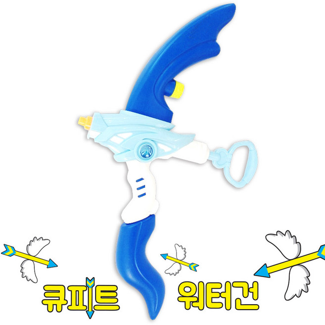 애들랜드 큐피트 워터건 물총, 혼합색상, 1개