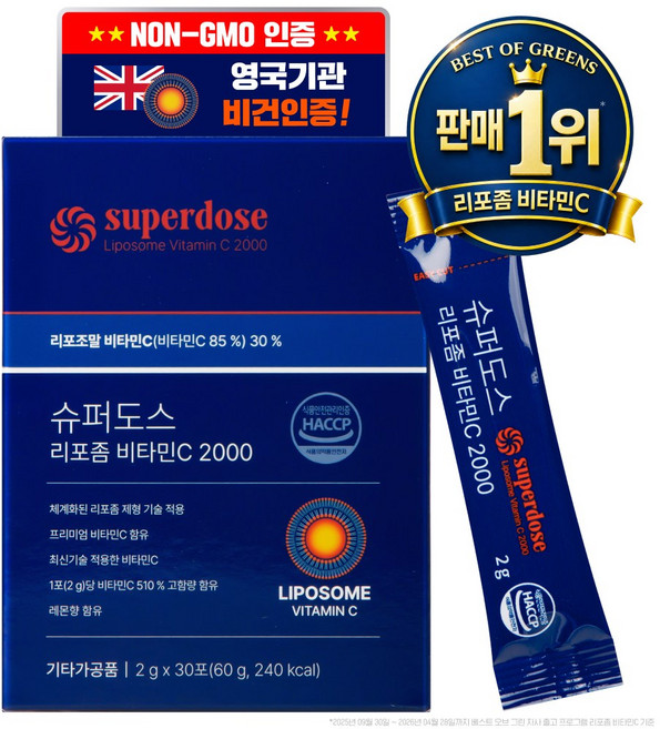 슈퍼도스 리포좀 비타민C 2000, 1박스, 30회분