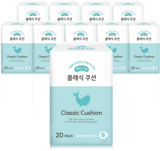 춤추는 고래 날개형 팬티라이너 생리대 롱 20개입 10세트 200매, 10개