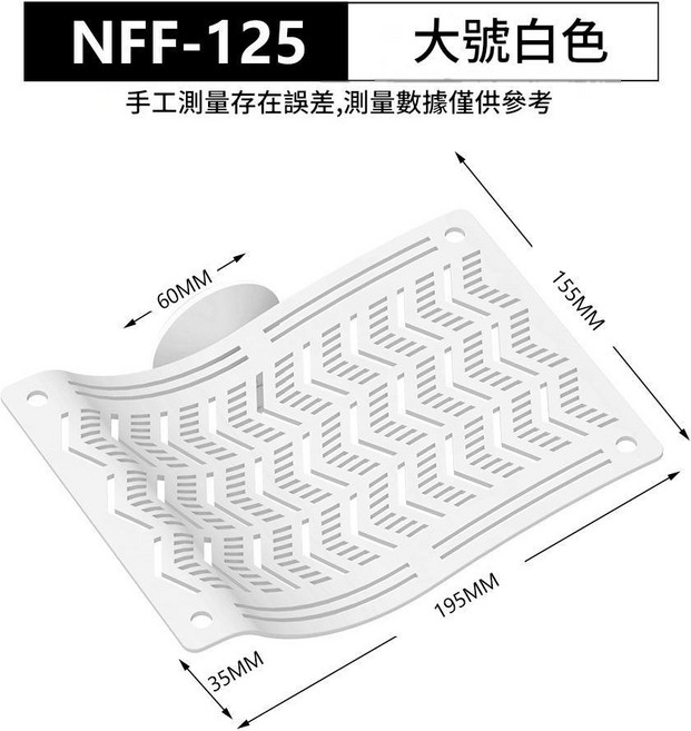 NOMOY PET 爬蟲樹棲造景飼養箱, NFF - 125 大號 白色, 1套