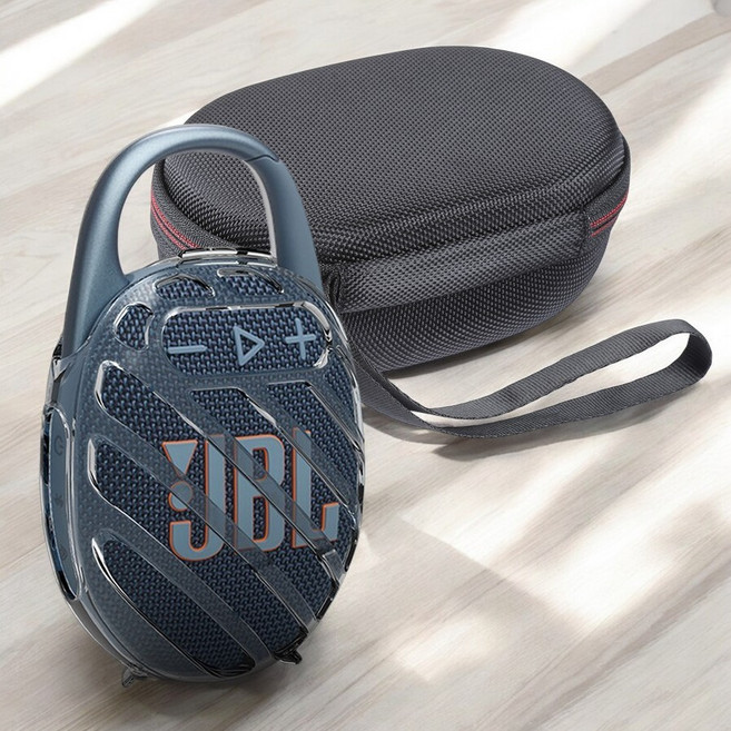 JBL CLIP5 올인원 하드쉘 파우치 & 투명 케이스, CLEAR