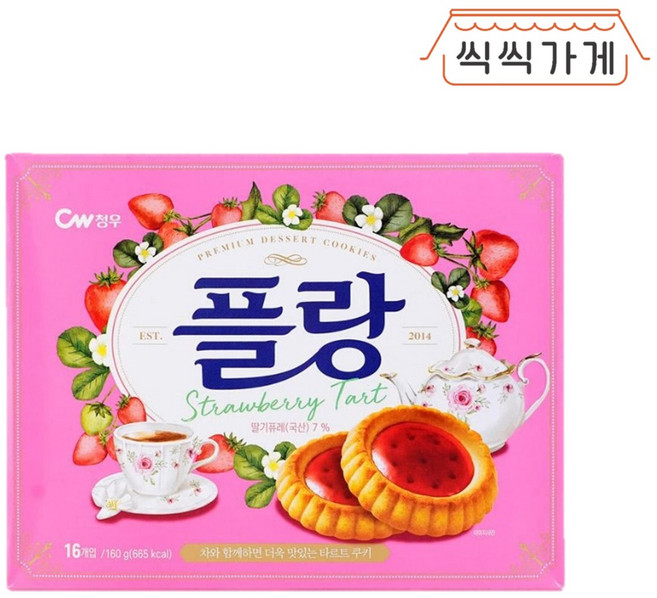 [씩씩가게] 플랑 딸기 160g, 1개