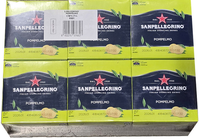 산펠레그리노 폼펠모 그레이프룻(자몽)330ml(캔), 330ml, 12개