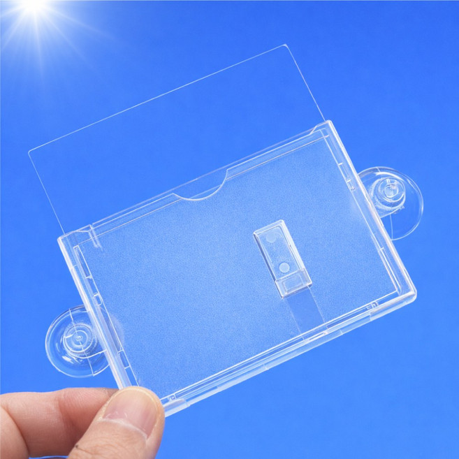 상인몰 아파트 주차스티커홀더 주차스티커부착판 케이스 세트 S601PC, 1개, 투명