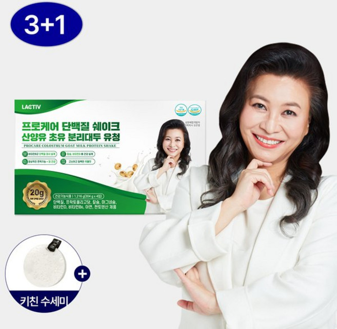 락티브 오은영 프로케어 단백질 쉐이크 산양유 초유 분리대두 유청 1216g+키친수세미 헬스, 304g, 1박스