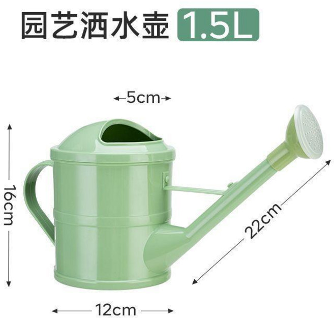 大號澆花水壺加厚噴壺長嘴花灑壺園藝淋花壺, 1個, 加厚長嘴壺-奶綠色 1.5L