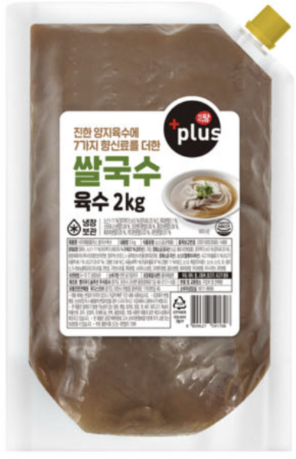 식자재왕플러스 쌀국수육수2kg, 13개, 2kg