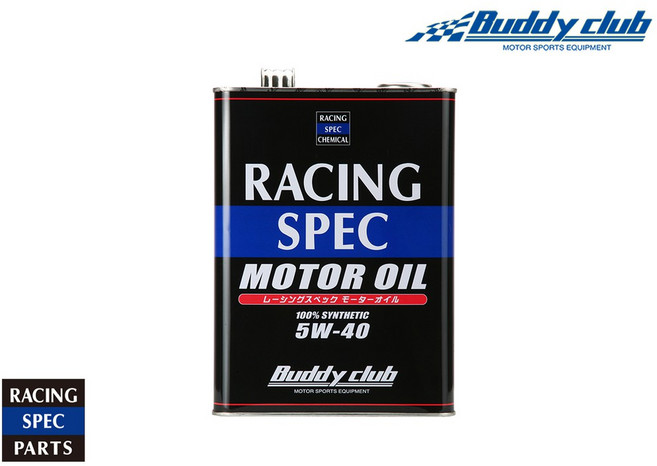 Buddy club RACING SPEC MOTOR OIL 5W-40 引擎潤滑機油, 1個