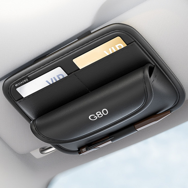 Ryusei 차량용 썬바이저 가죽 수납포켓 선바이저 다용도 멀티수납 제네시스 호환 G90 G80 GV70 GV80 호환 각인 R102, G80-블랙, 1개