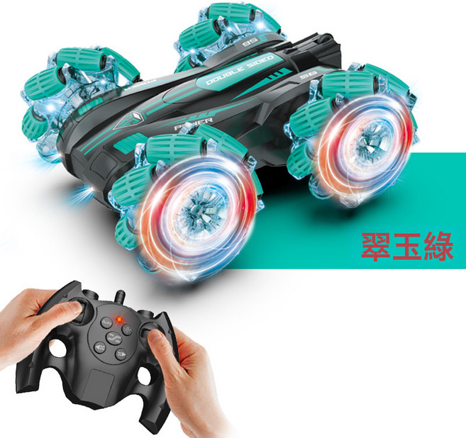 RC遙控車 雙面翻滾手勢感應電動遙控車漂移越野遙控車玩具, 1個, 升級版帶燈車輪 單遙控  56綠色:1套