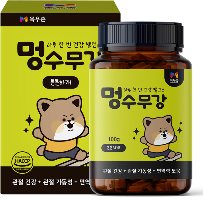 목우촌 펫9단 강아지 슬개골 뼈 관절 연골 영양제 100g, 45정, 뼈/관절강화, 1개