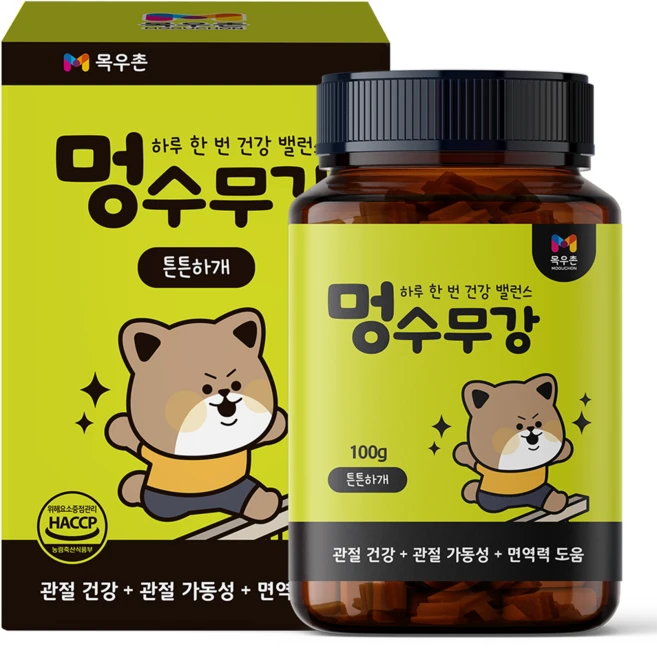 목우촌 펫9단 강아지 슬개골 뼈 관절 연골 영양제 100g, 45정, 뼈/관절강화, 1개 - 쿠팡