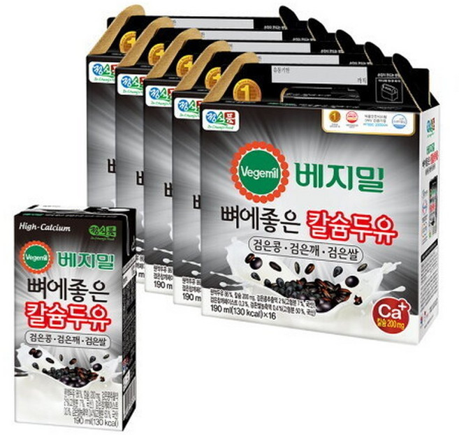 베지밀 뼈에좋은 칼슘 두유 검은콩깨쌀 190ml 16개입 5개, 80개