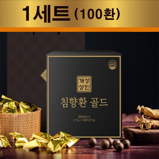 고함량 대용량 명절선물 침향환 3.75g 100환 홍삼함유, 375g, 1개