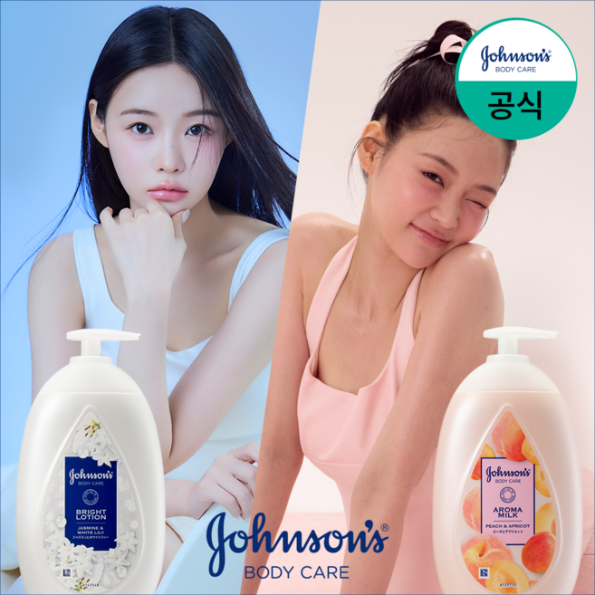 존슨즈 바디로션 자스민 화이트릴리 +피치 애프리콧, 1L