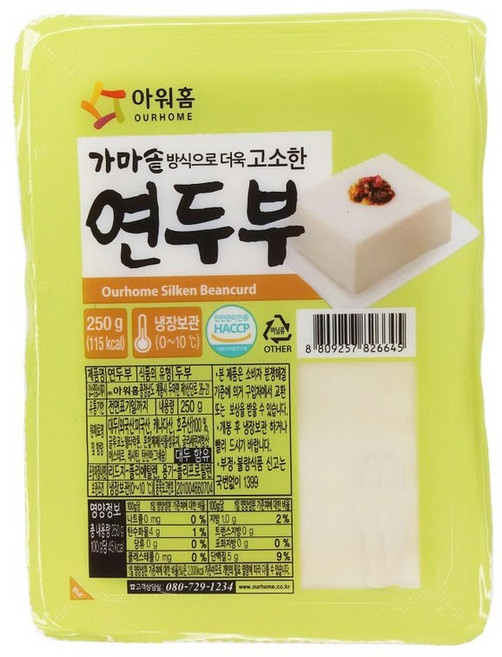 아워홈 연두부 250g, 20개