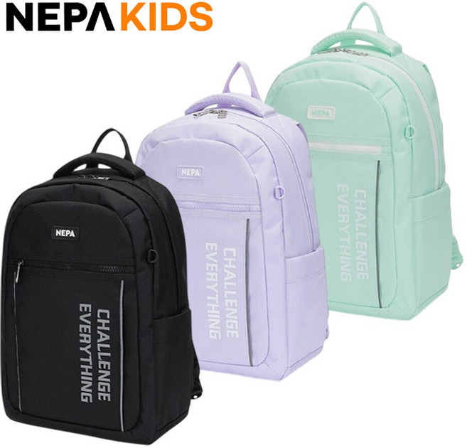[매장발송] 네파키즈 남여 학생 가방 스쿨백 15리터 저학년 초등학생 신학기 수납력 좋은 가벼운 백팩