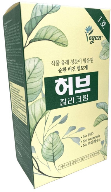 허브 칼라크림 1호 자연흑갈색 백모/새치머리용