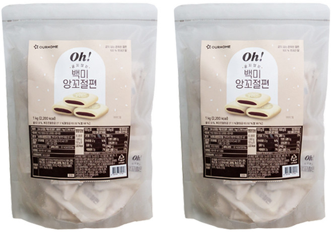아워홈 Oh! 굳지않는 백미 앙꼬절편 개별, 2개, 1kg