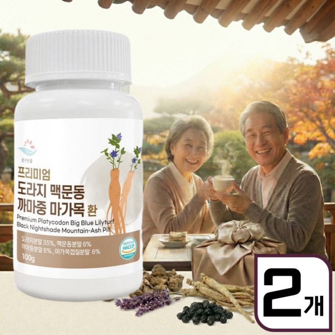온바디핏 도라지 맥문동 까마중 마가목 환 국내산 원료 haccp 인증, 60정, 2개