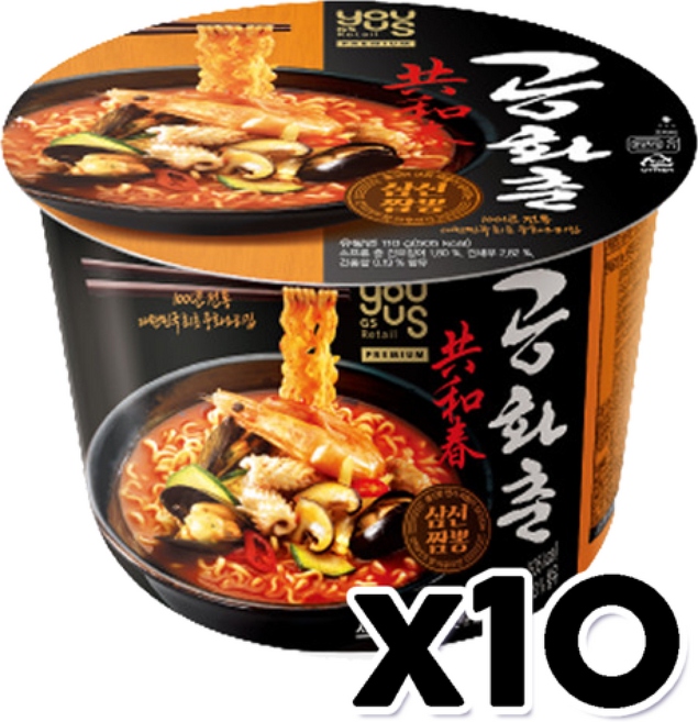 공화춘 삼선짬뽕 큰컵, 10개