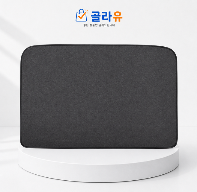 골라유 차량용 자석 햇빛가리개, 1개, 사각형