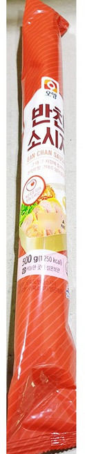 대량 분홍소세지 500g/10개 업소용 벌크 긴소시지 롱, 500g
