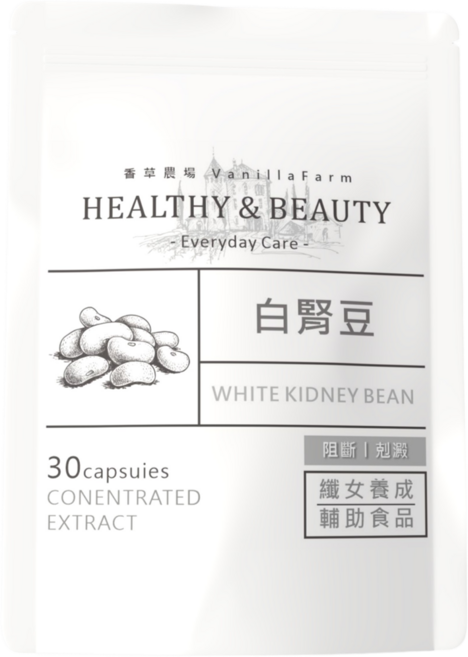 香草農場 白腎豆 素食膠囊 促進代謝 正餐救援, 1個, 30份