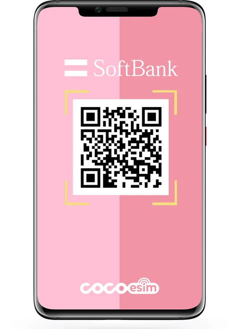 일본이심 소프트뱅크 매일 고속데이터 소진시 저속무제한 eSIM, 4일, 일 3GB, 1개 - 쿠팡