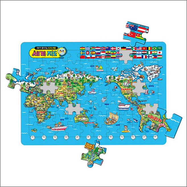 머리가 좋아지는 IQ·EQ 퍼즐 : 세계지도, 아이키움북