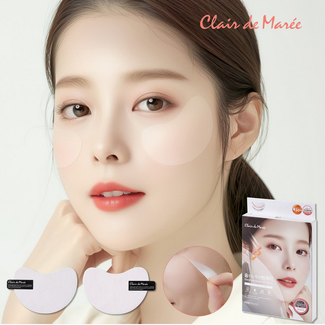 클라드마레 숨쉬는 투명썬패치 골프패치 기미패치 썬패치 UV자외선차단, 4개입, 1개