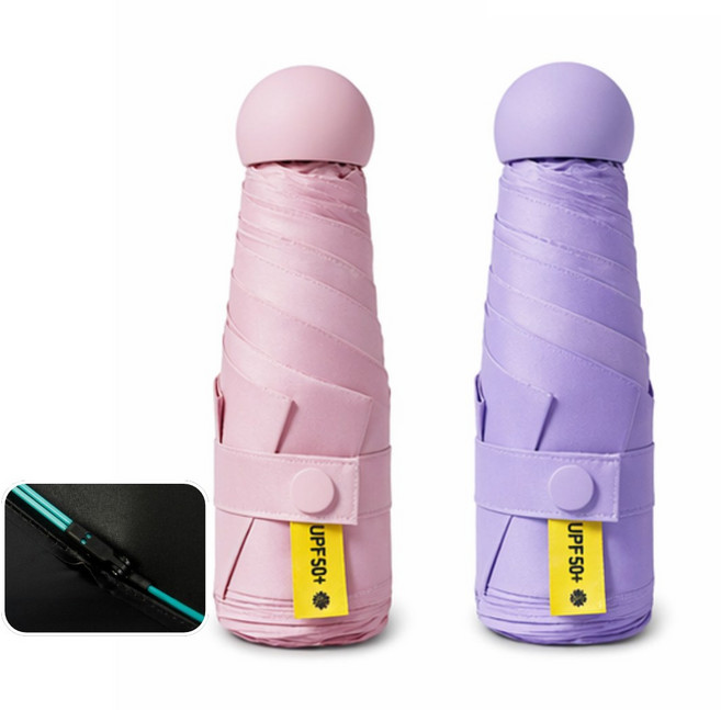 텐텐마켓 1+1 초경량 미니 UV자외선차단 99.9% 암막 우양산