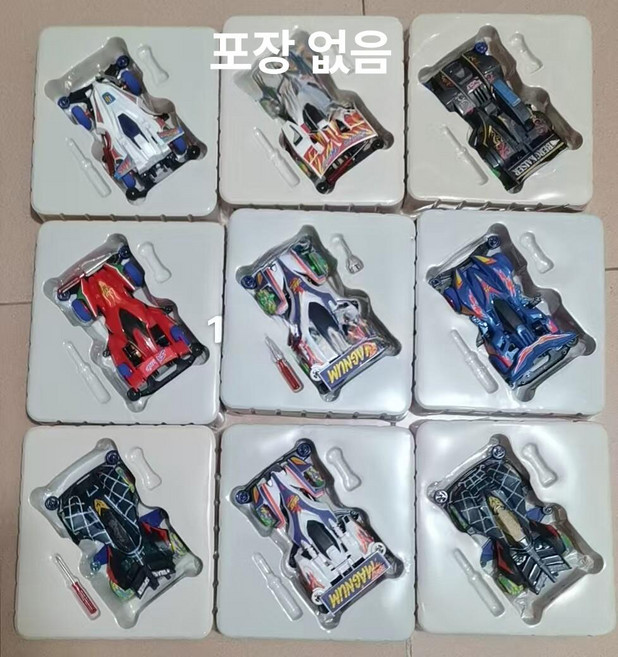 사이버포뮬러 올디 미니카 아스라다 미니사구 이슈자크, 기본구성, 1개