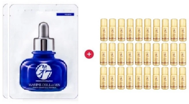 GE7마스크2매/더 사가수 천혜진경 수액 스킨 5ml 45개, 5g - 쿠팡