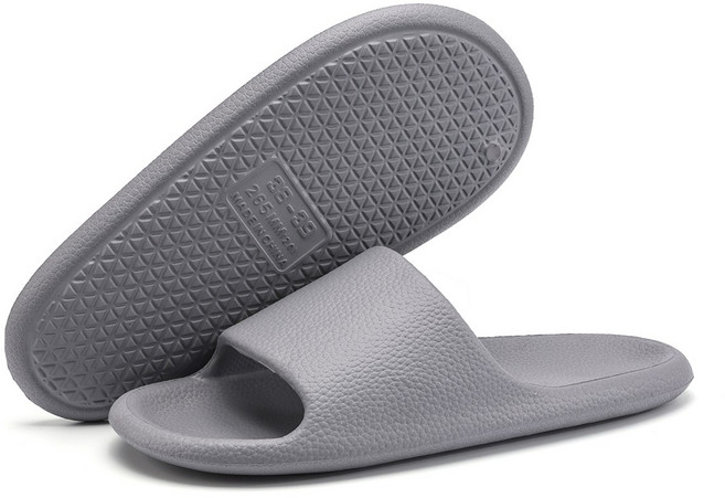유니버설남성용 사무실 실내 슬리퍼B-7209grey