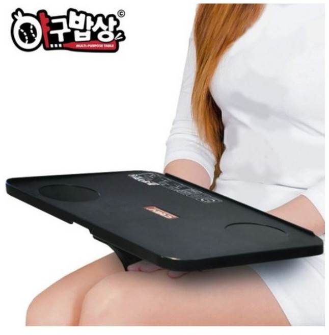 야구장 간이 테이블 차박 휴대용 컵홀더 야구장 트레이 미니, 1개