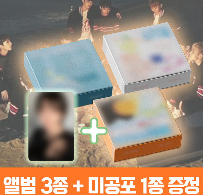 세븐틴 앨범 미니 12집 SPILL THE FEELS 일반반 3종 + 미공포 1종