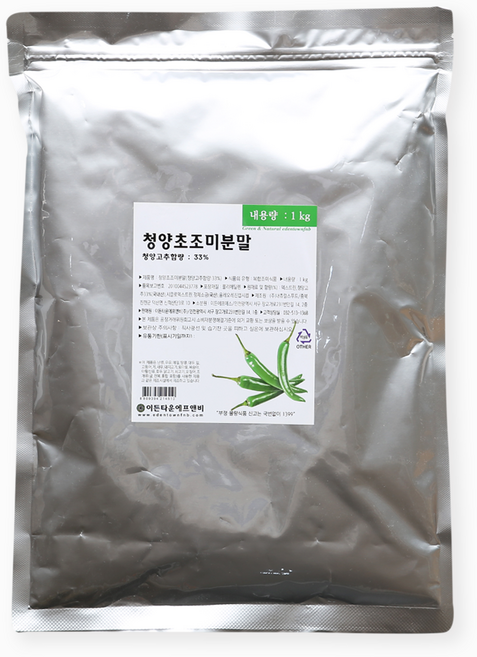 이든 청양초조미분말 국내산 1kg 청양초가루 업소용 매운맛 요리비법, 1개