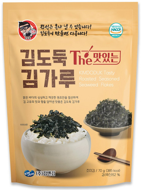 [오발] 김가루 70g, 1개