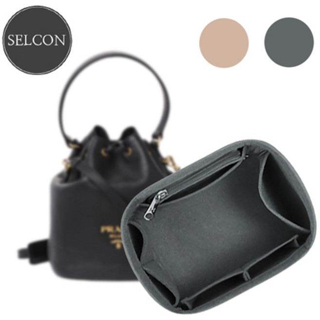 셀컨 프라다 비텔로다이노 버킷백 명품 이너백