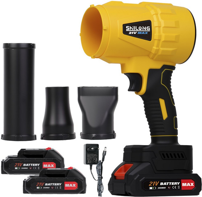 SHILONG 초강력 휴대용 무선 에어건 송풍기 에어블로어, 1세트