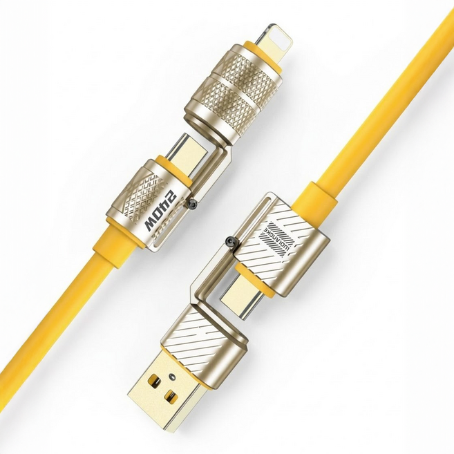 4in1 멀티 고속 충전케이블 USB C A 라이트닝 동시지원 멀티듀얼, 골드 옐로우, 1개, 200cm