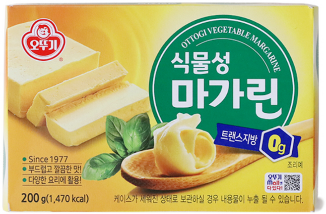 오뚜기 식물성 마아가린, 200g, 8개